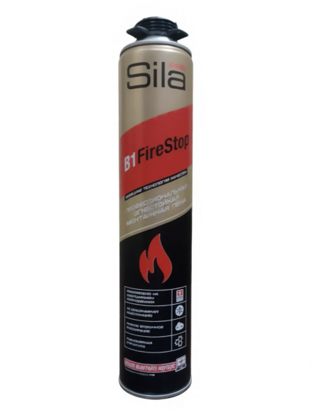 Sila Pro B1 FireStop